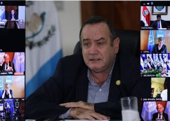 Participación del presidente Alejandro Giammattei en reunión virtual del Sica-ONU.