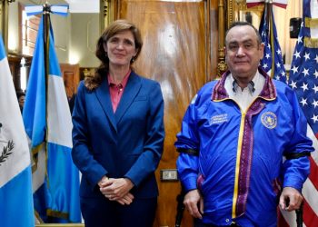 Presidente Giammattei se reúne con administradora de USAID