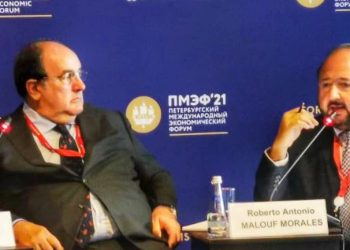 Mineco plantea fortalecimiento de relaciones comerciales con Rusia