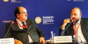 Mineco plantea fortalecimiento de relaciones comerciales con Rusia