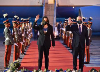 Vicepresidenta Kamala Harris arriba a Guatemala para gira de trabajo