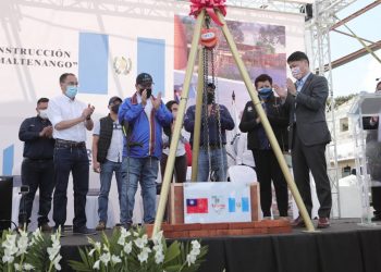 Comienza construcción de hospital en Chimaltenango