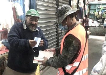 Reservas militares de Totonicapán concientizan a la población sobre el COVID-19