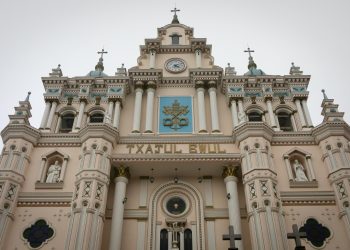 Iglesia de Santa Eulalia