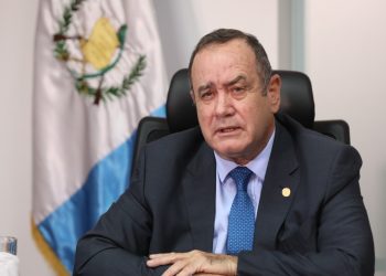 Guatemala reafirma su voluntad para alcanzar TLC con Corea del Sur