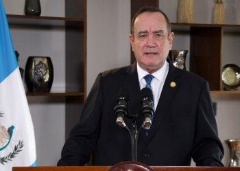 Presidente destaca cooperación centroamericana portuaria para el desarrollo de la región