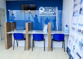 Centro de Recepción de Retornados en Fuerza Aérea Guatemalteca