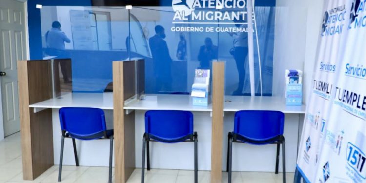 Centro de Recepción de Retornados en Fuerza Aérea Guatemalteca