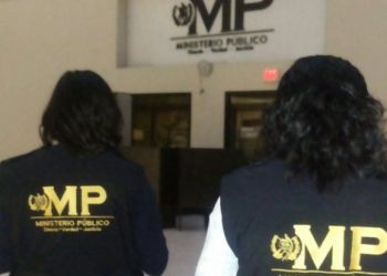 El MP lleva a cabo las investigaciones sobre este tipo de estafa