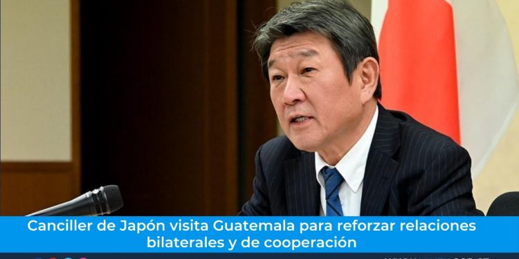 El canciller de Japón realiza una visita de dos días en el país, para fortalecer los lazos de amistad y cooperación.