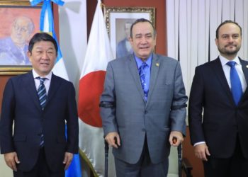 El mandatario Giammattei destacó la importancia de fortalecer los lazos de amistad con Japón
