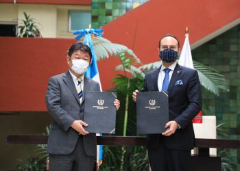 La firma del convenio entre Guatemala y Japón se realizó en las instalaciones de Minex