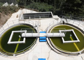 La planta de tratamiento de aguas residuales "la bóveda" esta ubicada en San Marcos.