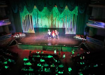 Cultura crea el certamen extraordinario Telón Abierto Occidente