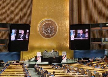 Mandatario Giammattei durante la Reunión de Alto Nivel de la ONU sobre países de ingresos medios