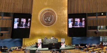 Mandatario Giammattei durante la Reunión de Alto Nivel de la ONU sobre países de ingresos medios