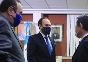 Gobierno de Guatemala y canciller de Japón resaltan importancia de inversión, desarrollo y lucha contra COVID-19
