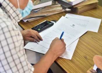 Arrancan operativos de verificación del pago del bono 14