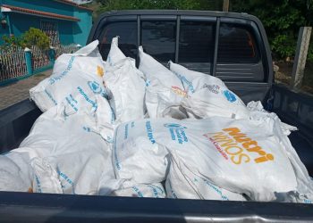 Se inicia nueva entrega de alimento complementario en El Progreso