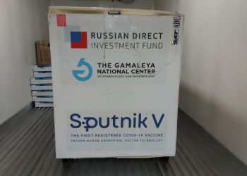 Llegan a San Marcos 30 mil dosis de vacunas contra COVID-19