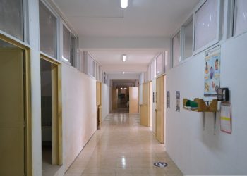 Supervisan remozamiento de Centro de Atención Integral en La Terminal