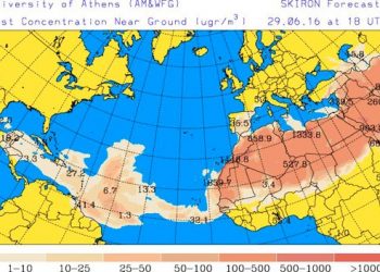 Emiten recomendaciones ante el ingreso de polvo del Sahara
