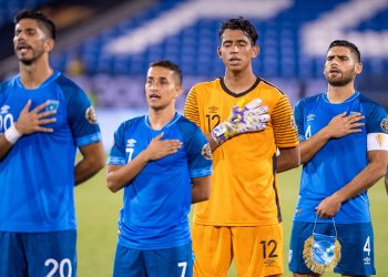 Selección de Guatemala en Copa Oro 2021