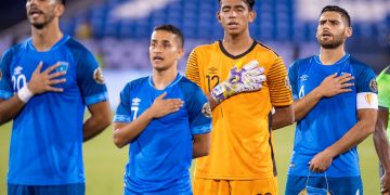 Selección de Guatemala en Copa Oro 2021