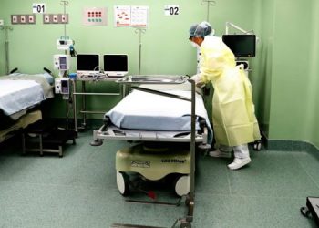 Área para atención de personas con coronavirus