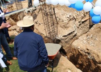 El Fodes también apoya en la construcción o ampliación de centros educativos.