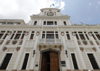 El edificio de la Tipografía Nacional se llevan a cabo las labores del Diario de Centro América