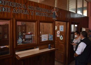 Esta oficina esta ubicada en las instalaciones de la municipalidad de La Gomera, Escuintla