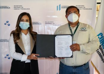 Inab se adhiere a Alianza Nacional para el Desarrollo de la Ciencia, Tecnología e Innovación