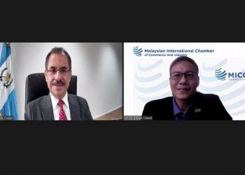 La reunión virtual entre Guatemala y Malasia, fue liderada por el embajador de Guatemala en Indonesia, Jacobo Cuyùn Salguero.