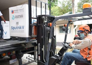 Las vacunas fueron trasladadas al Centro Nacional de Biológicos