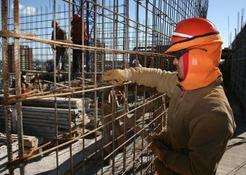 Sector de la construcción de Guatemala.