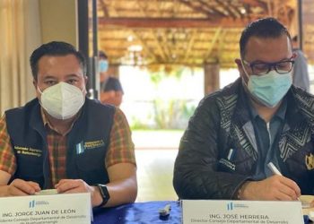 Huehuetenango: Fortalecen equipos técnicos de municipalidades para acelerar ejecución 2021