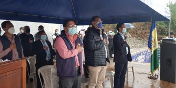 Comienza la construcción de establecimiento educativo en San Miguel Dueñas