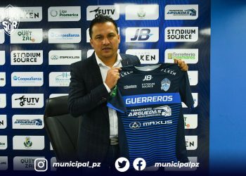 Amarini Villatoro fue presentado hoy con el Municipal Pérez Zeledón de Costa Rica.