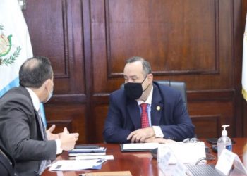 Presidente Giammattei conoce avances del Ministerio de Finanzas Públicas
