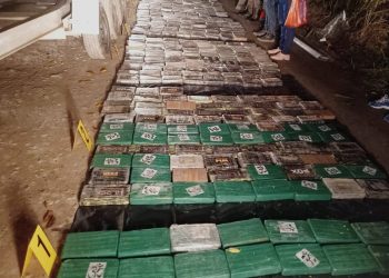 Incautan 515 kilogramos de cocaína en Puerto Barrios, Izabal