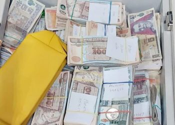 IVE mantiene vigilancia por casos sospechosos de lavado de dinero