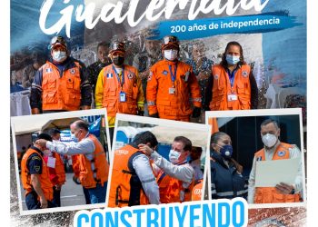 Conred lanza campaña Construyendo Prevención debido al bicentenario