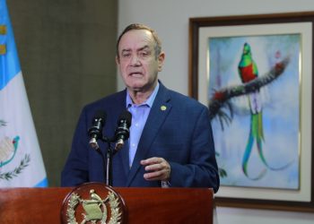 El mandatario Giammattei pidió al Congreso conocer y aprobar la medida