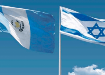 Guatemala avanza en concretización de acuerdo comercial con Israel