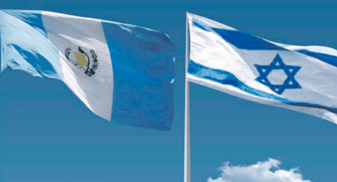 Guatemala avanza en concretización de acuerdo comercial con Israel
