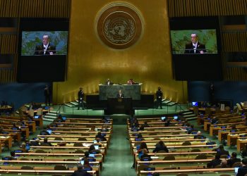 Presidente Alejandro Giammattei durante su participación en la 76 Asamblea General de la ONU.