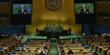 Presidente Alejandro Giammattei durante su participación en la 76 Asamblea General de la ONU.