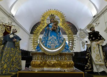 Cultura publica acuerdo que declara Patrimonio Cultural de la Nación celebraciones de la Virgen del Rosario