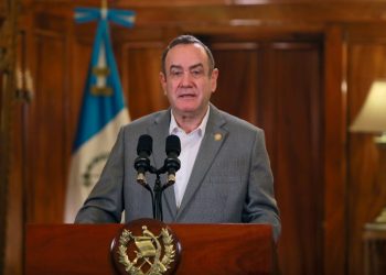 El presidente Giammattei resaltó la importancia de trabajar de forma coordinada por un país más transparente.